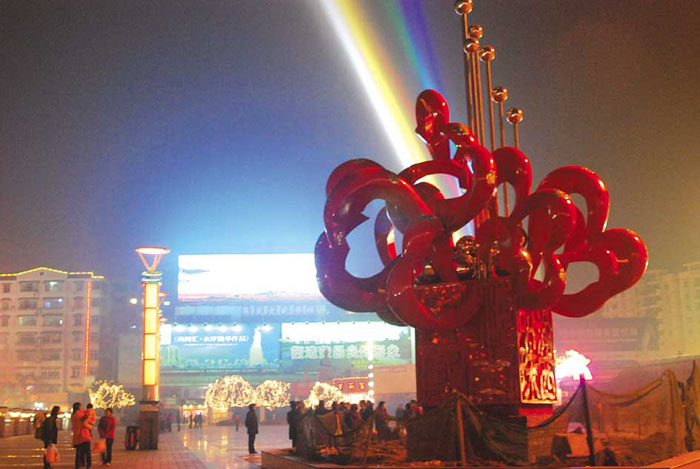 重庆市民广场亮化工程